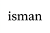 isman.in - Home