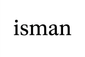isman.in - Home